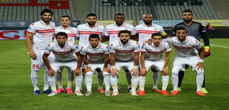 الزمالك 